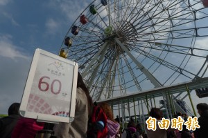 家人走散手機打不通！ 兒童新樂園人多收訊差