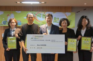 環保住宿票選 高市公布得獎名單