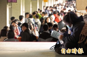 學測作文獨享寫成受罪得分不會高 生活 自由時報電子報