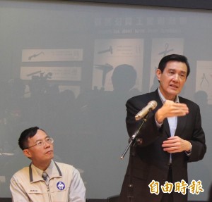 「我也曾短暫身障」馬英九稱可體認不方便