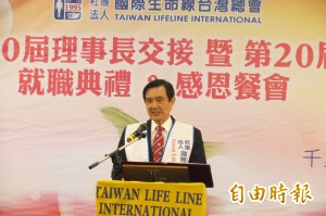 朱習會即將上場 馬英九只說很好