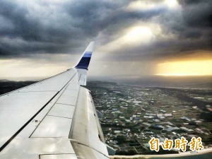 20：30解除紅霞海警 明天台灣&mdash;琉球航班仍受影響