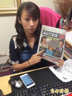 先買回才願繳6百萬元 誠品挨批毫無誠意