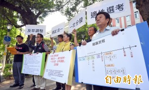 大考兩試合一？最快110年上路