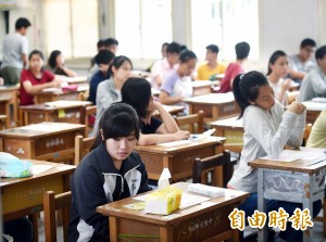 會考》英聽大烏龍 全國試務會：設法補救