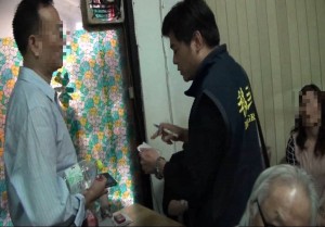 老婆坐檯陪酒 遊民假老公ON-CALL待命