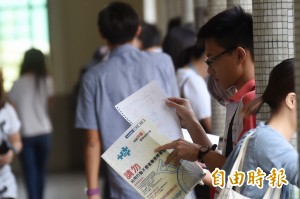 指考》全中教：生物科3題有疑義