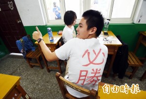 全教總：指考作文不難寫 但與學測重疊性高