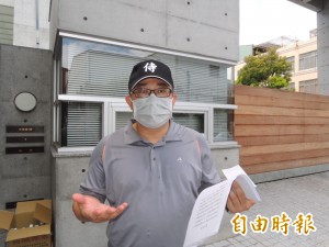 50嵐毒蜂蜜是進口貨全來自泰國 生活 自由時報電子報