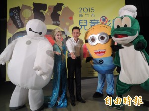 竹市首屆兒童影展 小小兵進影博館