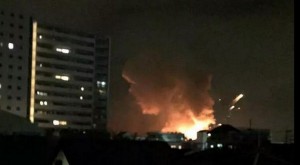 日東京美軍設施 今晨爆炸起火