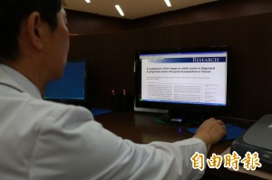 罹癌晚發現  女醫子宮頸及乳癌末期比例高