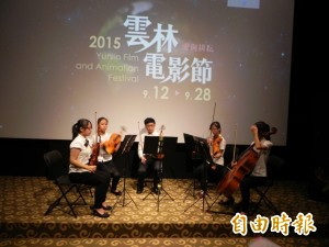 雲林電影節 20多部好電影免費看