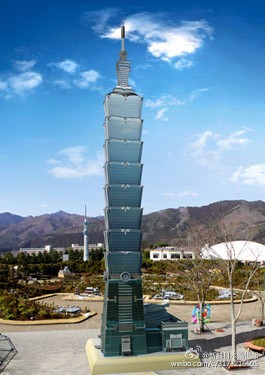 日本也有一棟101？ 預計後天公開