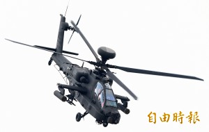 攻擊直升機維修合約 傳國防部看上長榮航太