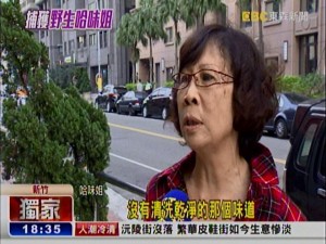 老鼠愛「哈」味 邱孟賢每天到瓜園點名 - 生活 - 自由時報電子報