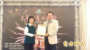 扶輪社樂捐120萬元 6社福單位受惠