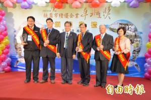 桃園市績優企業卓越獎頒獎 26家廠商獲獎