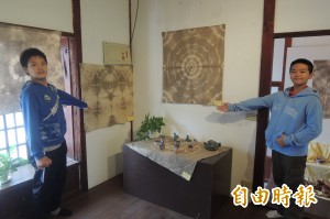彩文器 杉浦康益 (未使用 新品同様) 彩文器 (杉浦康益)