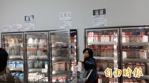 滅頂燒到咖啡 日本UCC社長將來台澄清