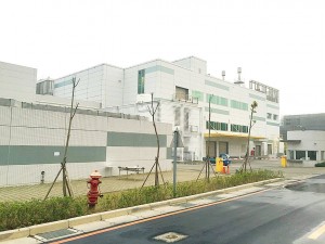 《TAIPEI TIMES 焦點》Buzz over Apple’s low-key presence in Hsinchu park