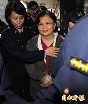 郭瑤琪涉貪入獄被控誣告  不起訴