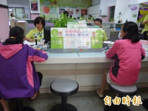 元旦新制 北、高二市合推同性伴侶跨市註記3項服務