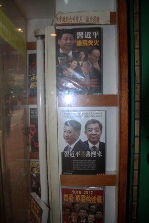 英國協尋銅鑼灣人員 中國強硬警告外國...