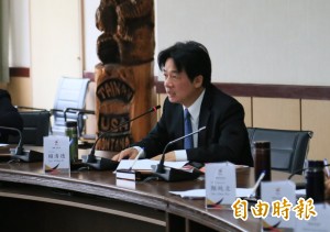 賴神宣布：南市將受理同性伴侶關係戶籍註記