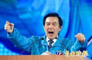 馬英九明登太平島 8年前時他這樣說被網友諷打臉自己