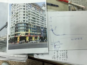 「椰果綠」林函霏 深埋地底下2.6米深被尋獲