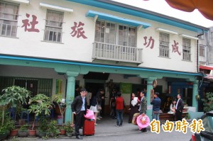 重返時光50年 廢棄旅社「家有囍事」