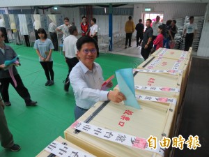 民進黨職改選 林佳龍：「黨政同步」時代來臨