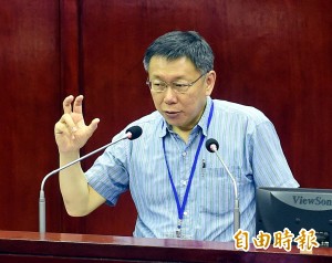 砍重陽敬老金挨轟 柯文哲：形塑新政治文化