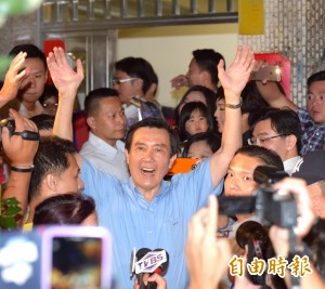 馬英九錄影演講 主辦單位掛「台灣前總統」頭銜