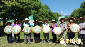 月薪超過3萬元 宜蘭縣徵42名農務員