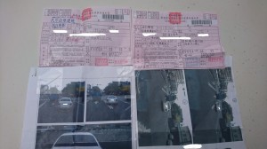 有夠衰！他一個違規 2個警局都來開罰