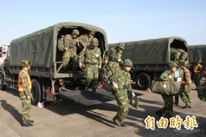 申請免教召獲准提早返國卻沒來報到吃官司 社會 自由時報電子報