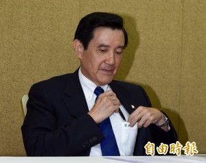 卸任總統有新工作了？ 他爆料馬英九的最新職稱...