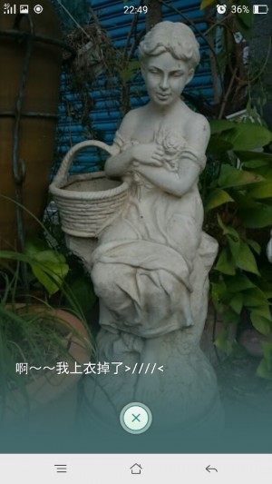 彌勒佛指引「往右邊」  寶可夢搞怪地標惹人發笑