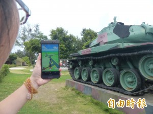 金門抓不到「寶」 連「希特勒」都抱不平