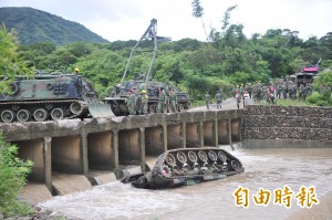出事cm11車齡老舊陸軍 檢驗皆妥善 政治 自由時報電子報 出事cm11車齡老舊陸軍 檢驗皆妥善 政治 自由時報電子報