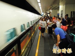 助台鐵疏運？高鐵秋節連假加開16班次