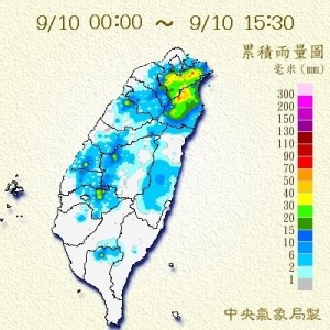 今年第14號颱風莫蘭蒂成形 氣象局發布豪大雨特報