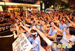 列舉華航5大跳票 華航空服員明再上街抗議