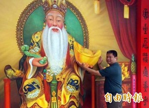 南投「土地公3D獻寶圖」壁畫 觀光發展新活力