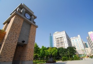 北醫大傳偷拍事件 校方：已進入性平調查