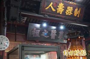 宜市五穀廟月底列古蹟？ 廟方堅持拆除重建