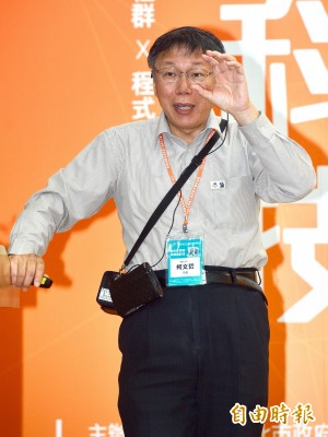蘇打綠小巨蛋演唱會照樣跳 柯P：不曉得