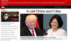 川普與蔡英文通話  成各大外媒重要頭條